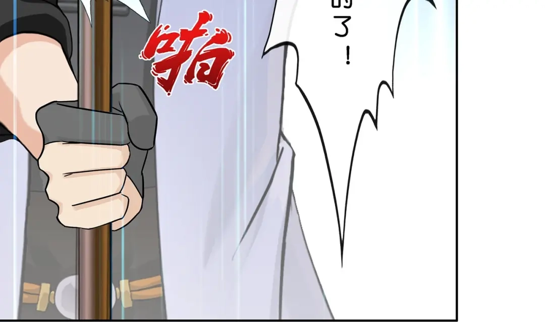《解离妖圣》第359话 第62页