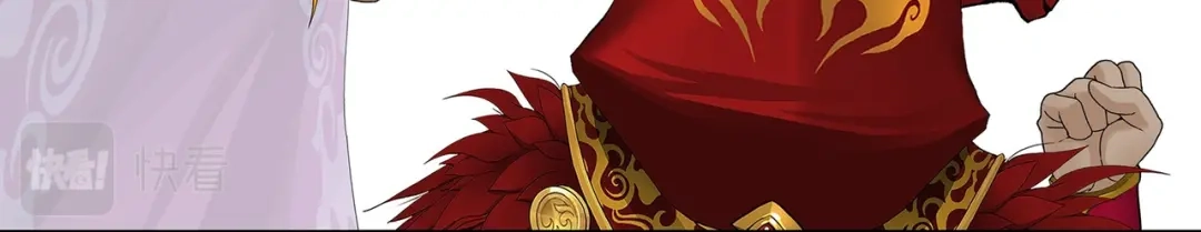 《解离妖圣》第359话 第21页