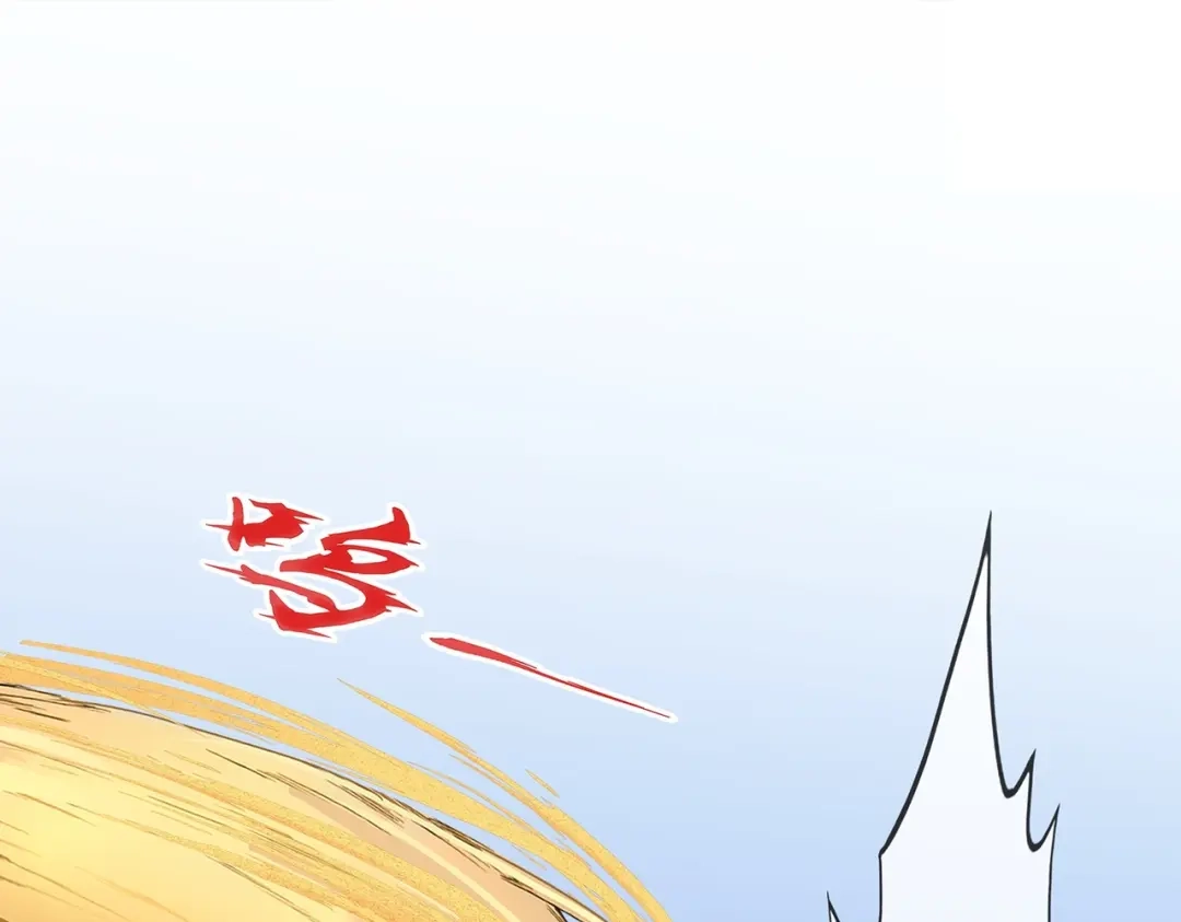 《解离妖圣》第359话 第46页