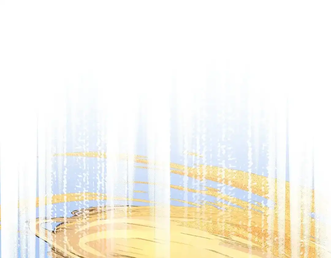 《解离妖圣》第359话 第8页