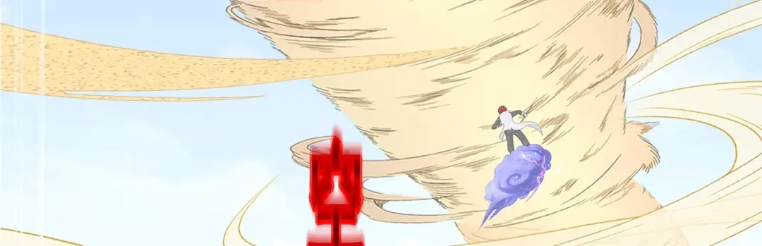 《解离妖圣》第359话 第52页