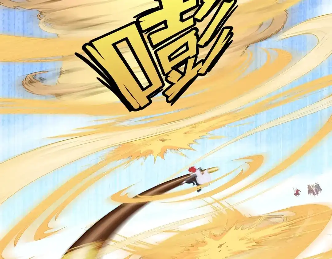 《解离妖圣》第359话 第89页