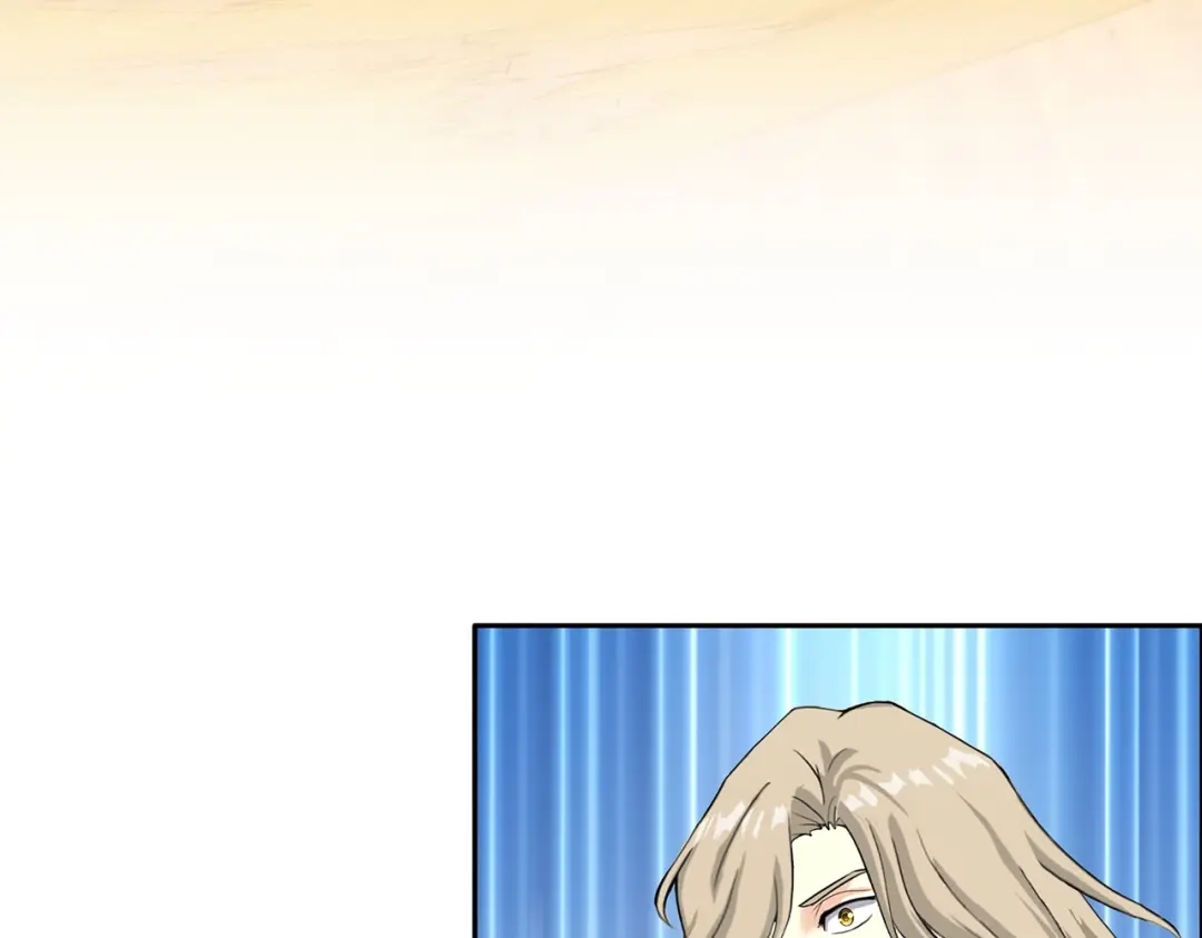 《解离妖圣》第359话 第82页