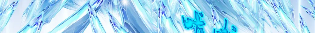 《解离妖圣》第36话 第102页