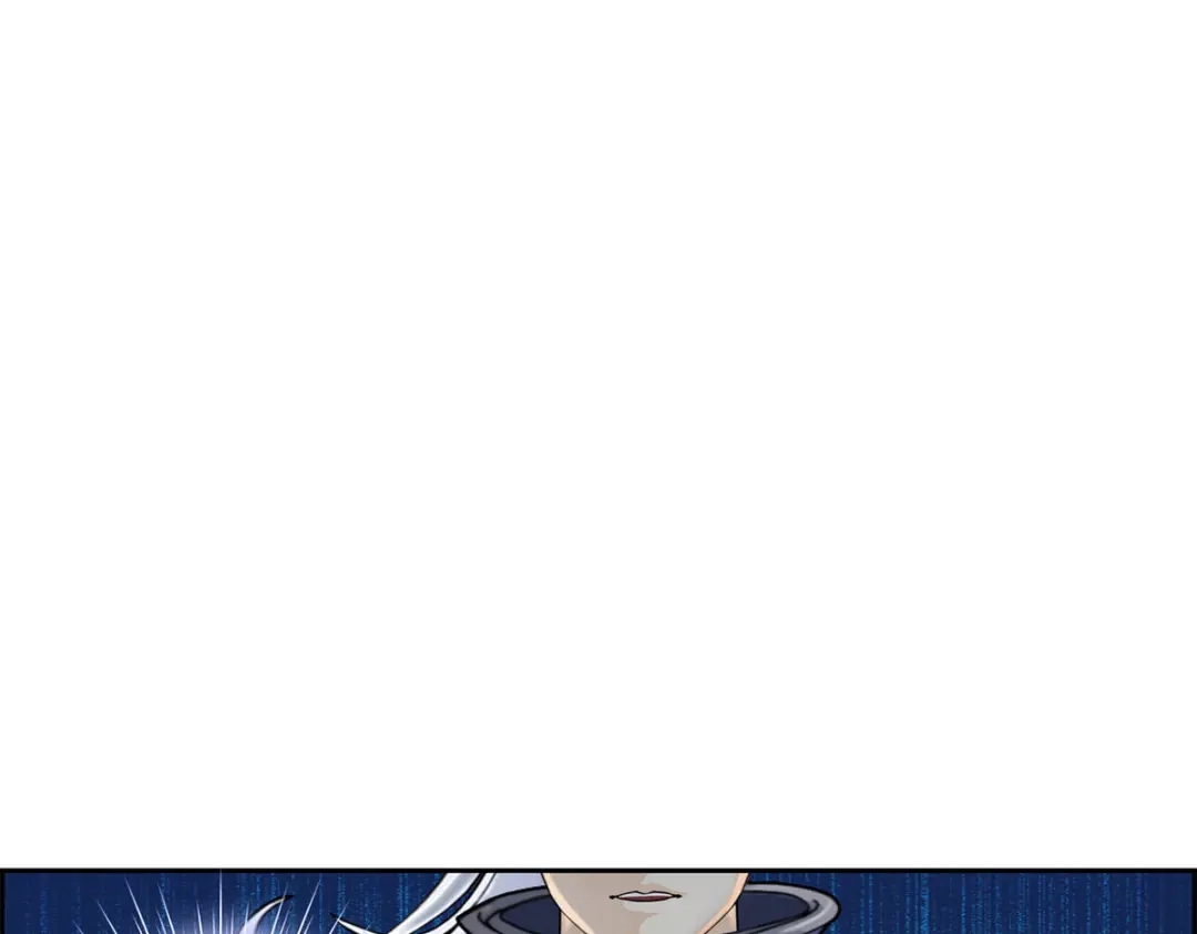 《解离妖圣》第36话 第71页