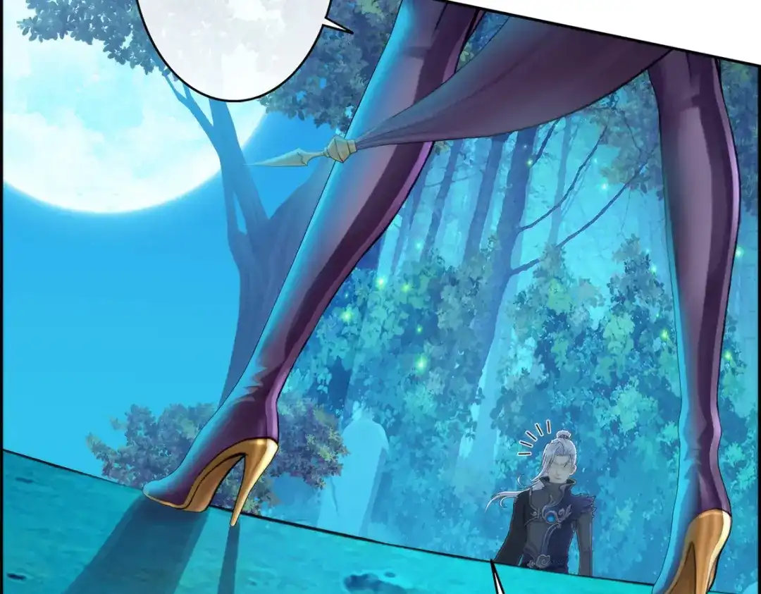 《解离妖圣》第36话 第50页