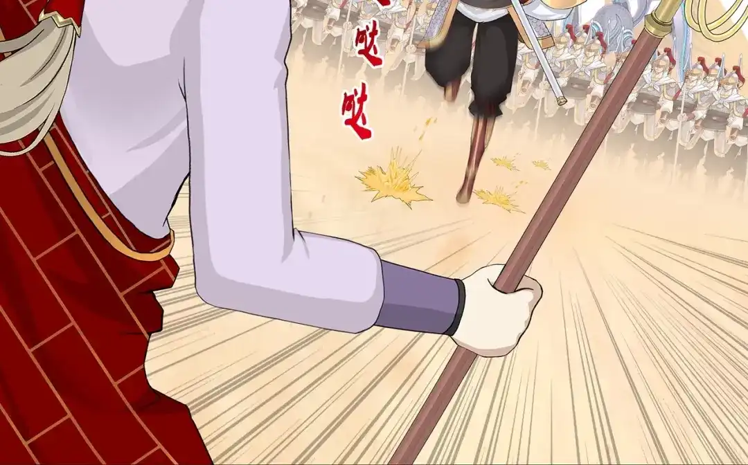 《解离妖圣》第360话 第66页