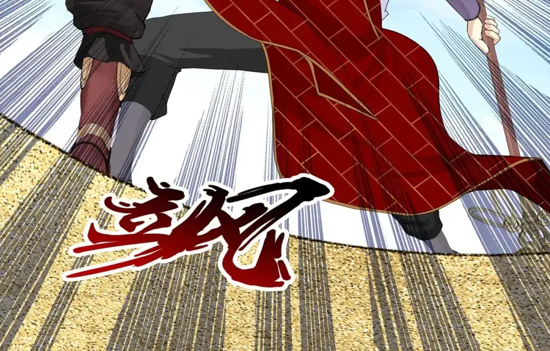《解离妖圣》第360话 第111页