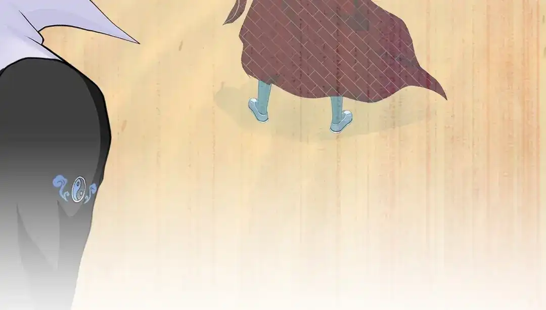 《解离妖圣》第360话 第80页