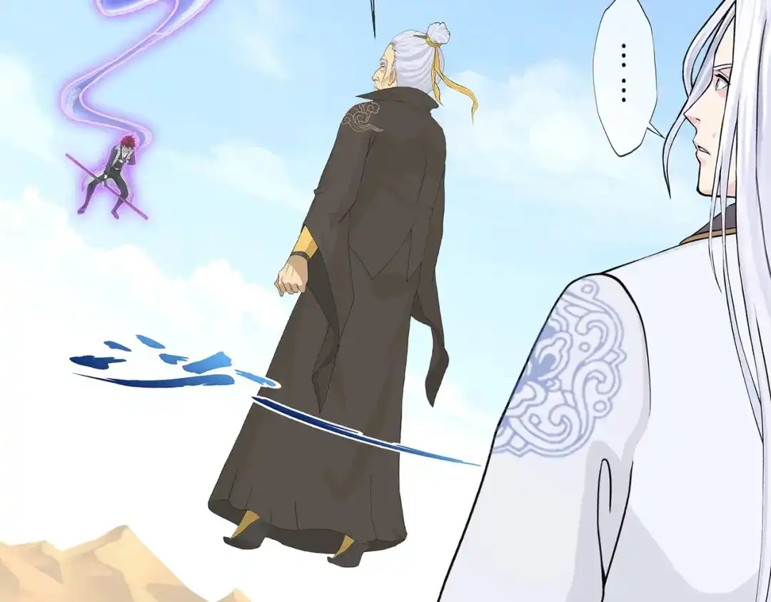 《解离妖圣》第361话 第110页