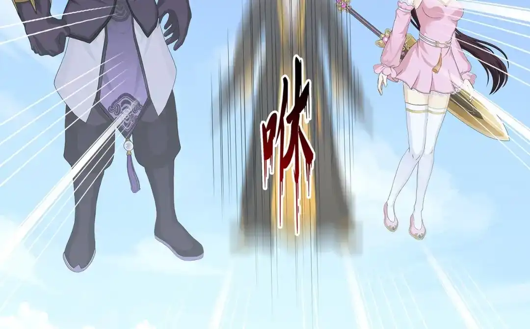 《解离妖圣》第361话 第73页