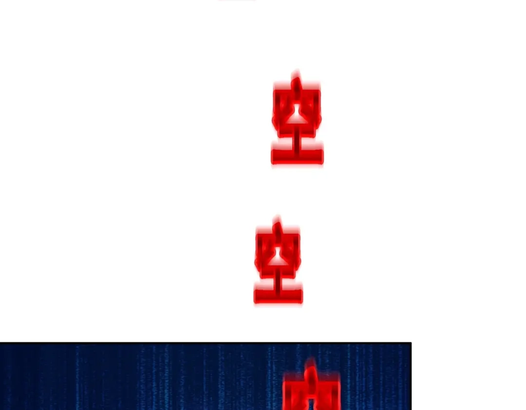 《解离妖圣》第361话 第62页