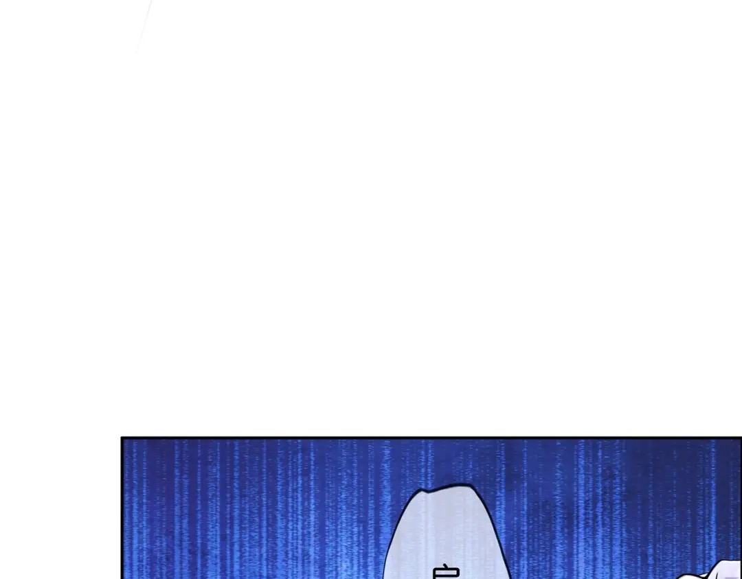 《解离妖圣》第361话 第79页
