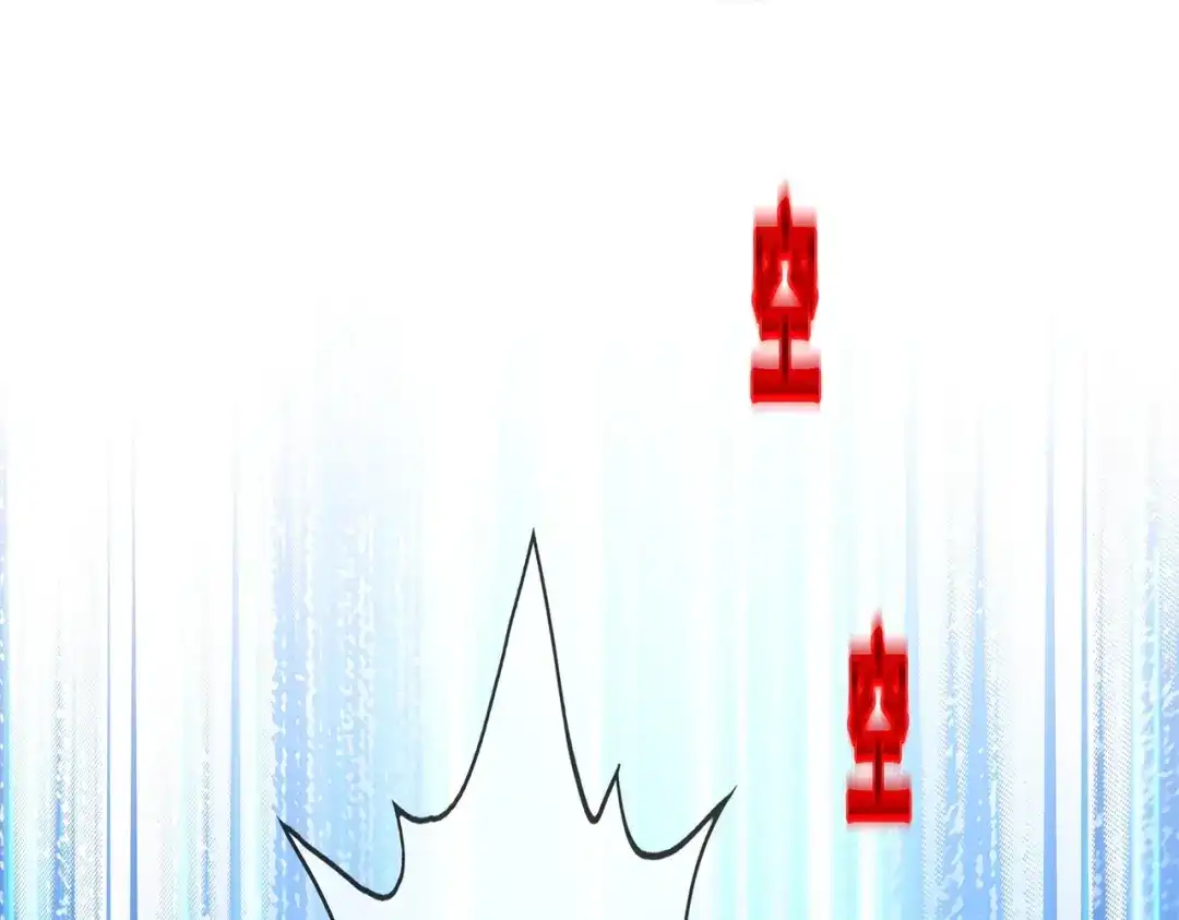 《解离妖圣》第361话 第82页