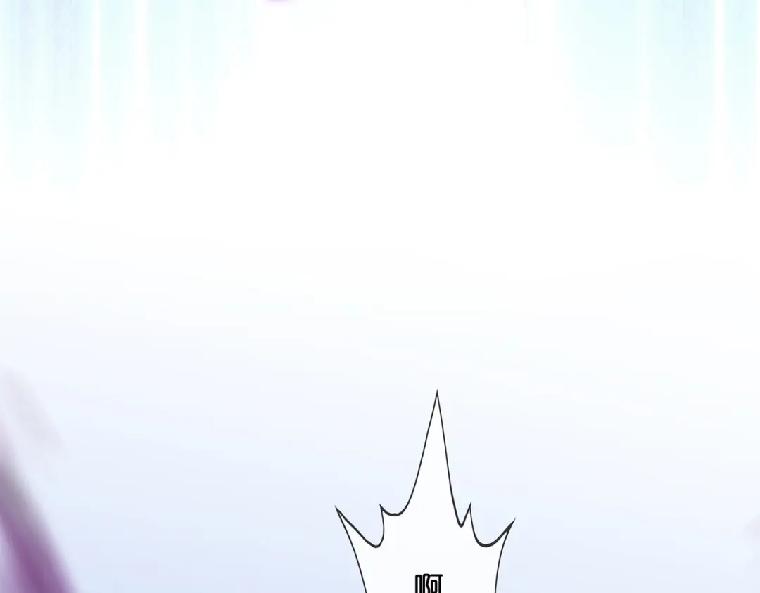《解离妖圣》第361话 第53页