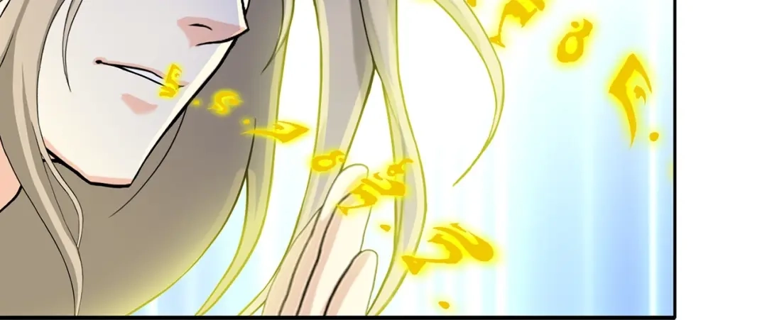 《解离妖圣》第362话 第70页