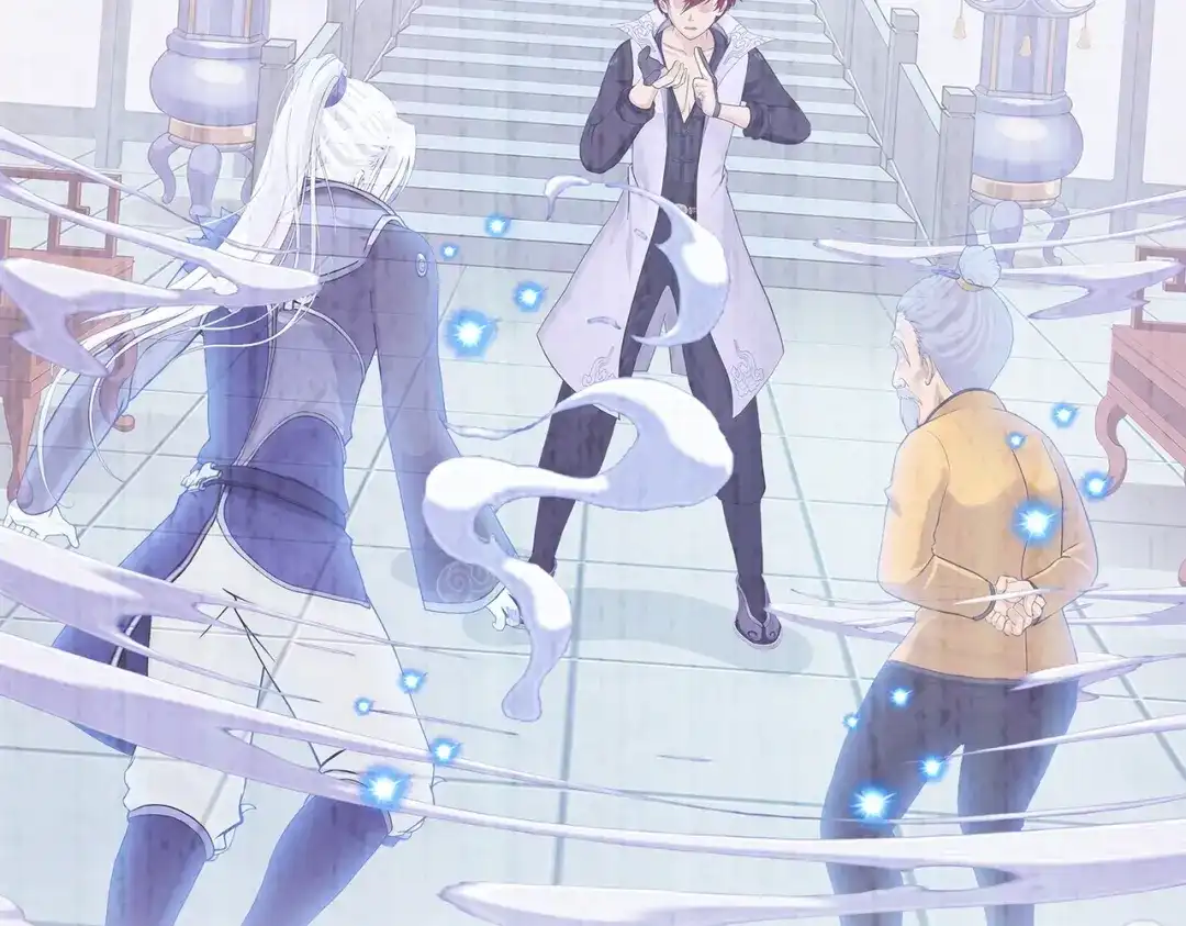 《解离妖圣》第362话 第112页