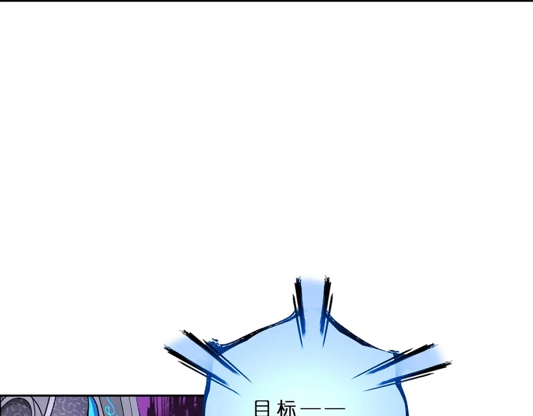 《解离妖圣》第362话 第35页