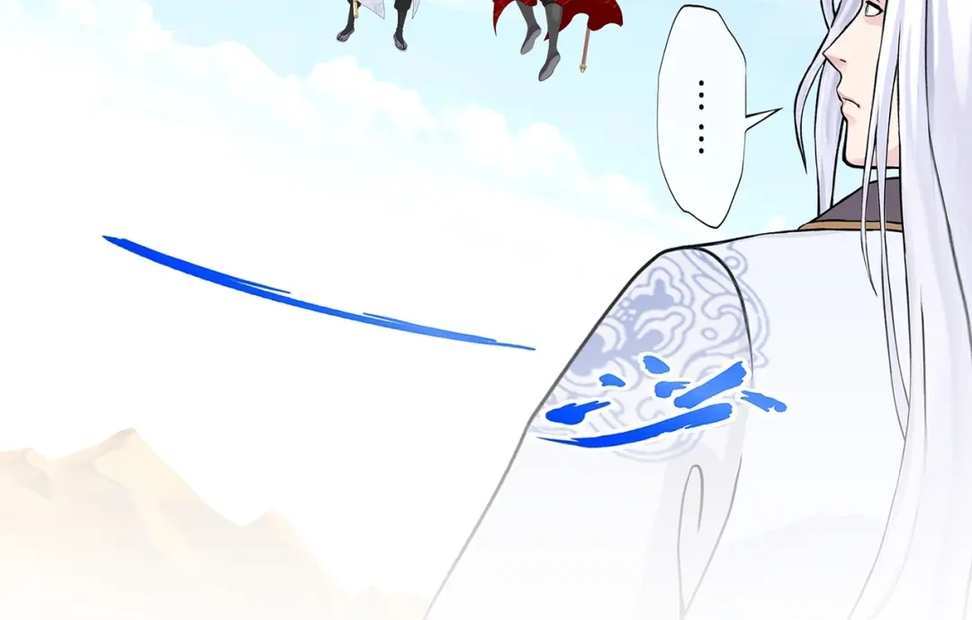《解离妖圣》第362话 第91页