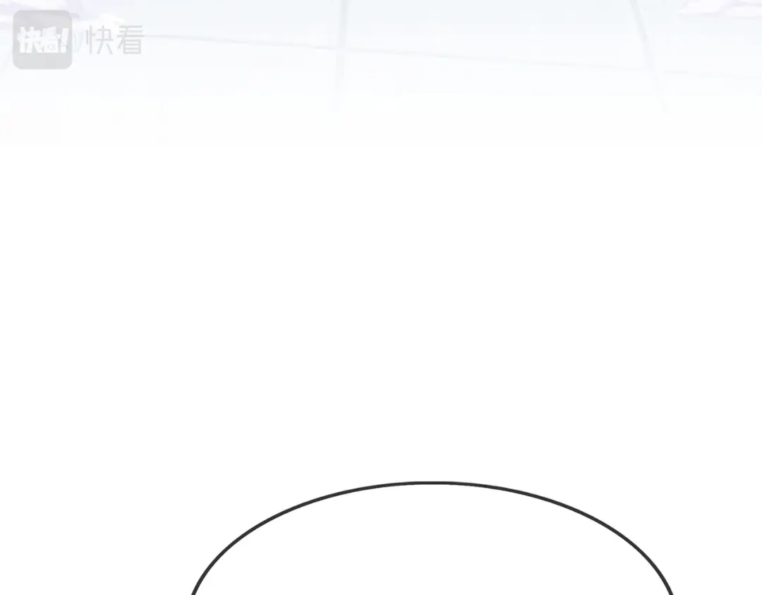 《解离妖圣》第362话 第114页