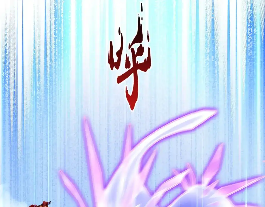 《解离妖圣》第362话 第20页