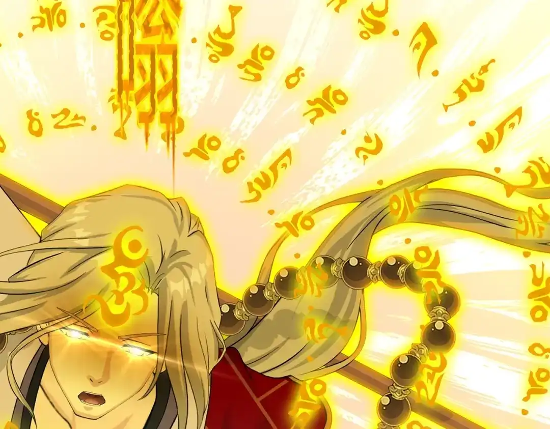 《解离妖圣》第362话 第59页