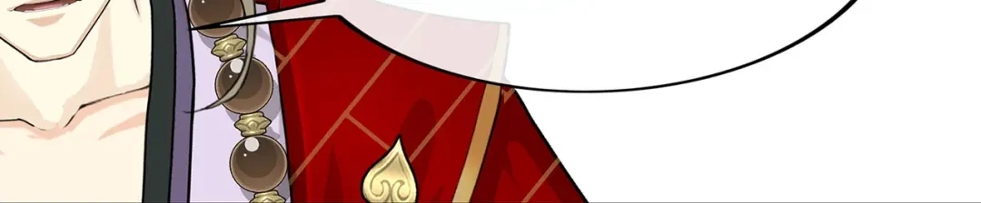 《解离妖圣》第362话 第44页