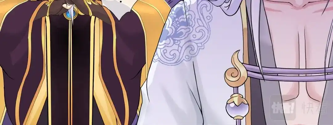 《解离妖圣》第362话 第30页
