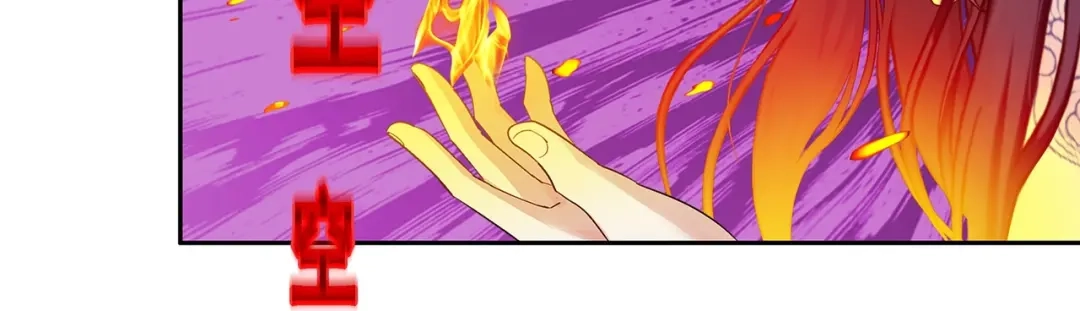 《解离妖圣》第363话 第120页