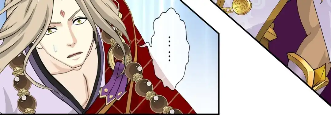 《解离妖圣》第363话 第89页