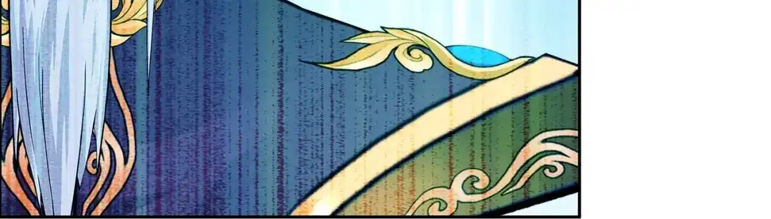 《解离妖圣》第363话 第9页