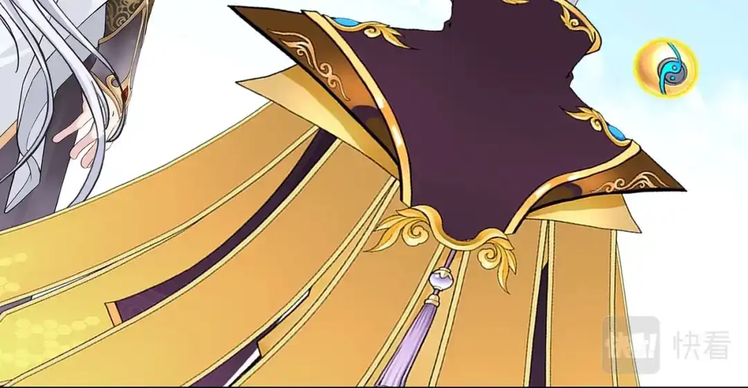 《解离妖圣》第363话 第63页