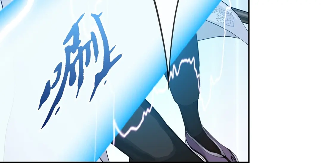 《解离妖圣》第363话 第21页
