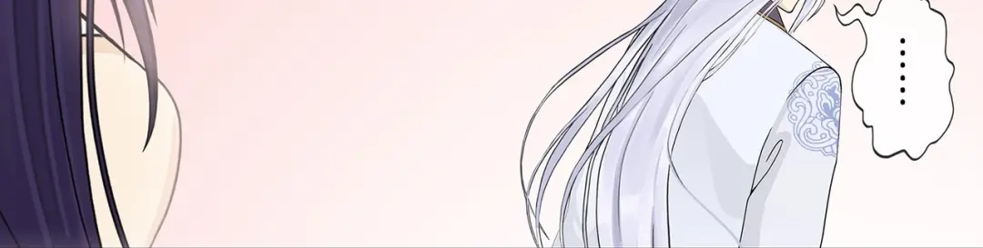 《解离妖圣》第364话 第83页