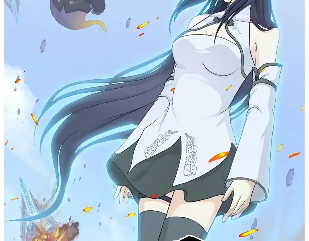 《解离妖圣》第364话 第15页