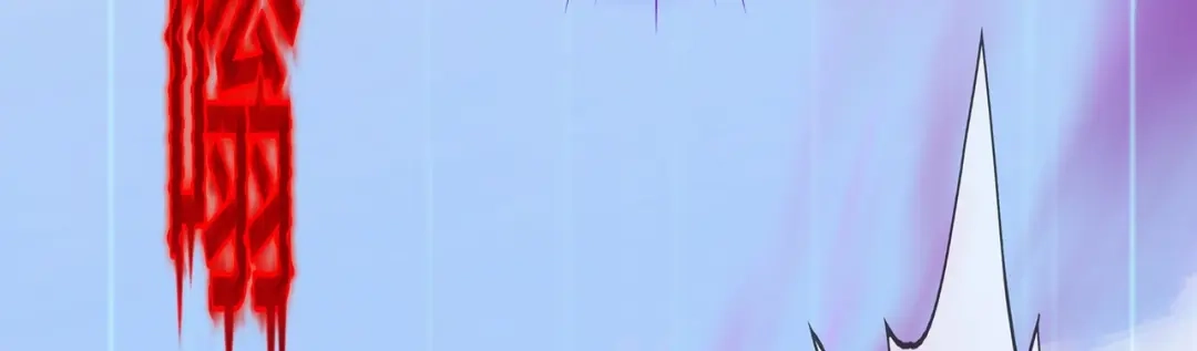 《解离妖圣》第364话 第50页
