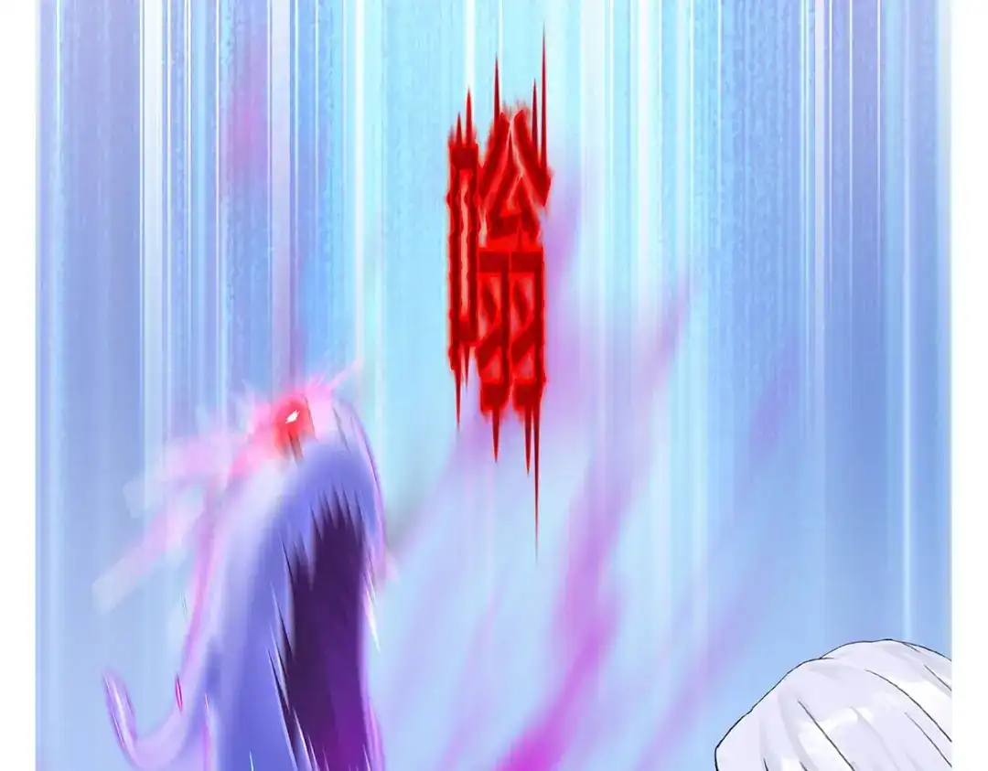 《解离妖圣》第364话 第67页