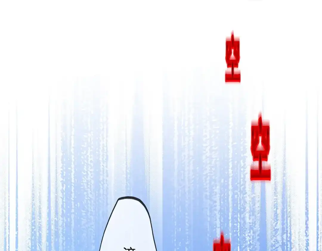 《解离妖圣》第365话 第127页