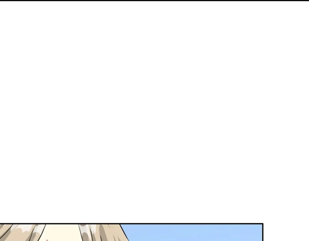 《解离妖圣》第365话 第44页