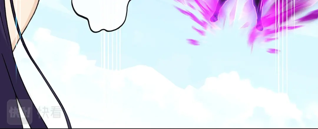 《解离妖圣》第365话 第40页