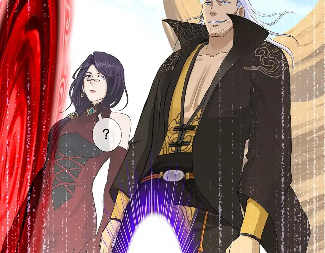 《解离妖圣》第365话 第129页
