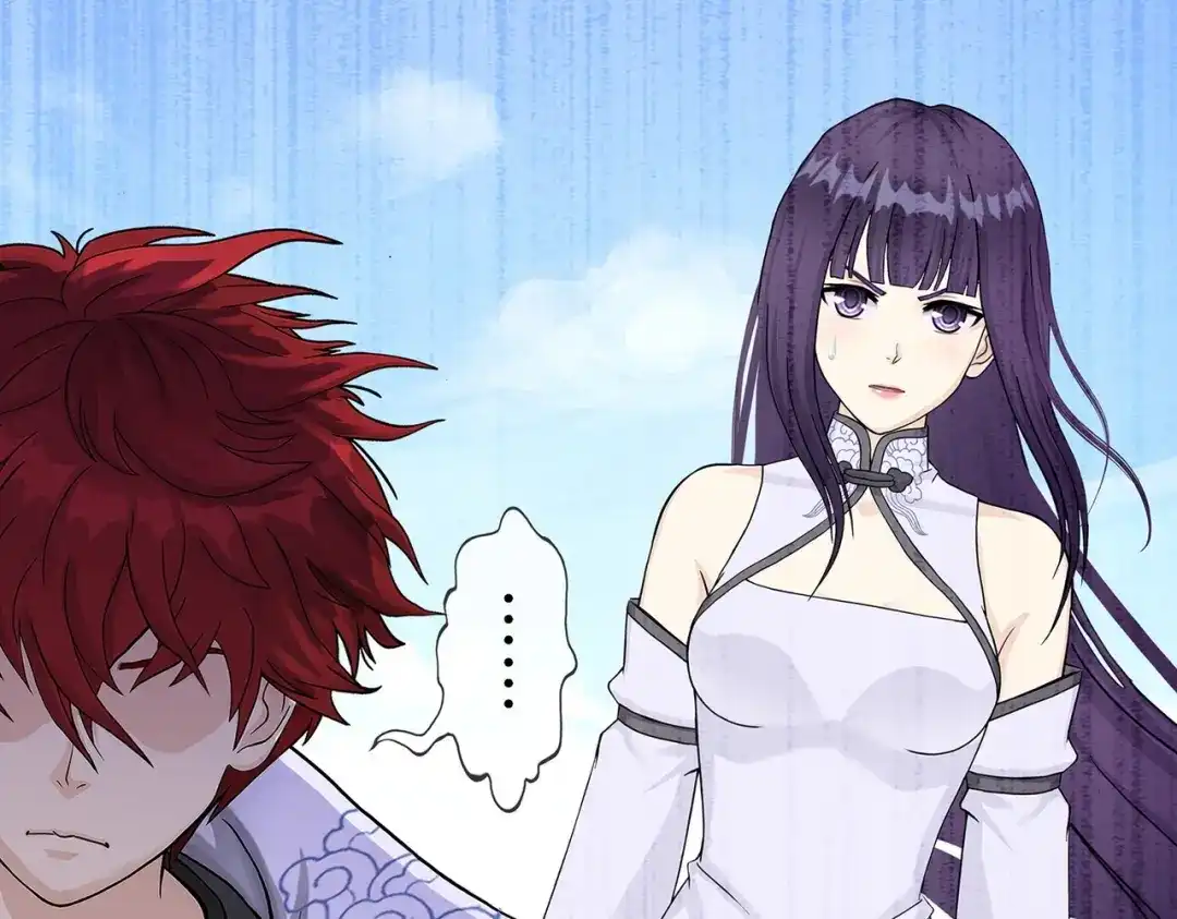 《解离妖圣》第366话 第40页