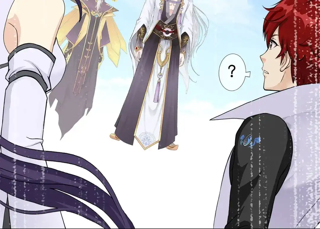 《解离妖圣》第366话 第27页