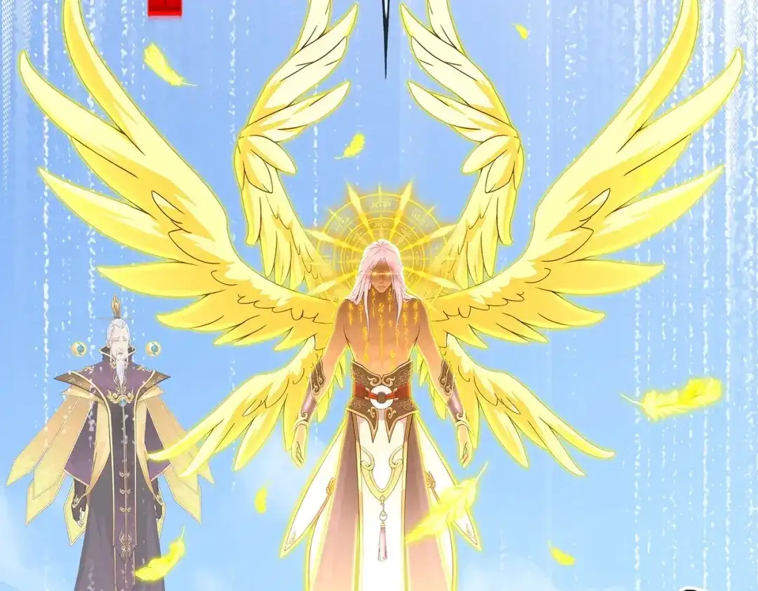《解离妖圣》第366话 第117页
