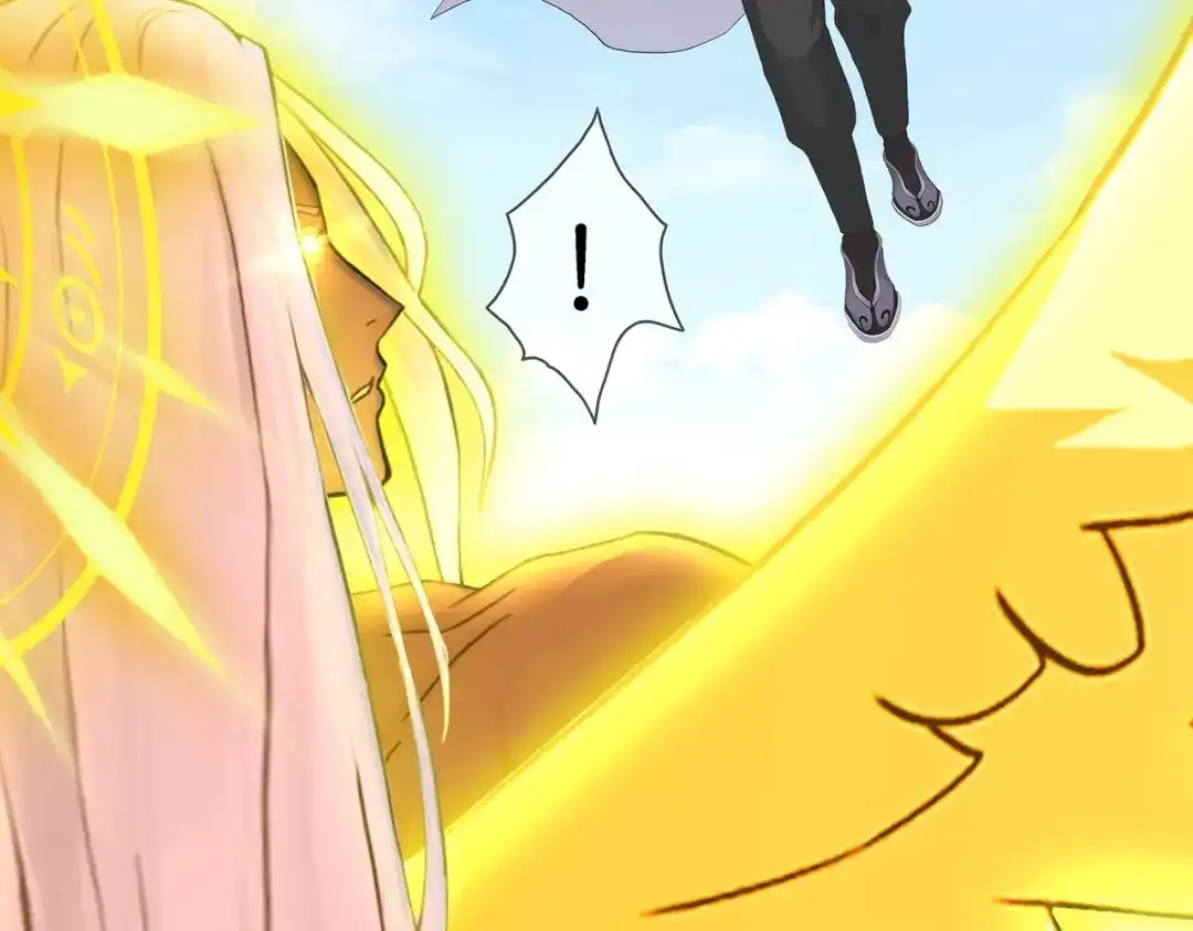 《解离妖圣》第367话 第94页