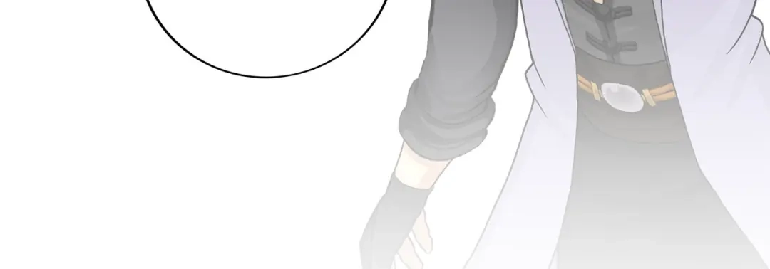 《解离妖圣》第367话 第84页
