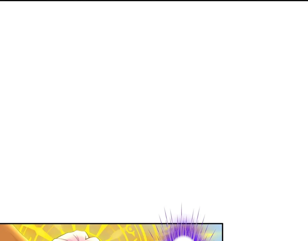 《解离妖圣》第367话 第77页