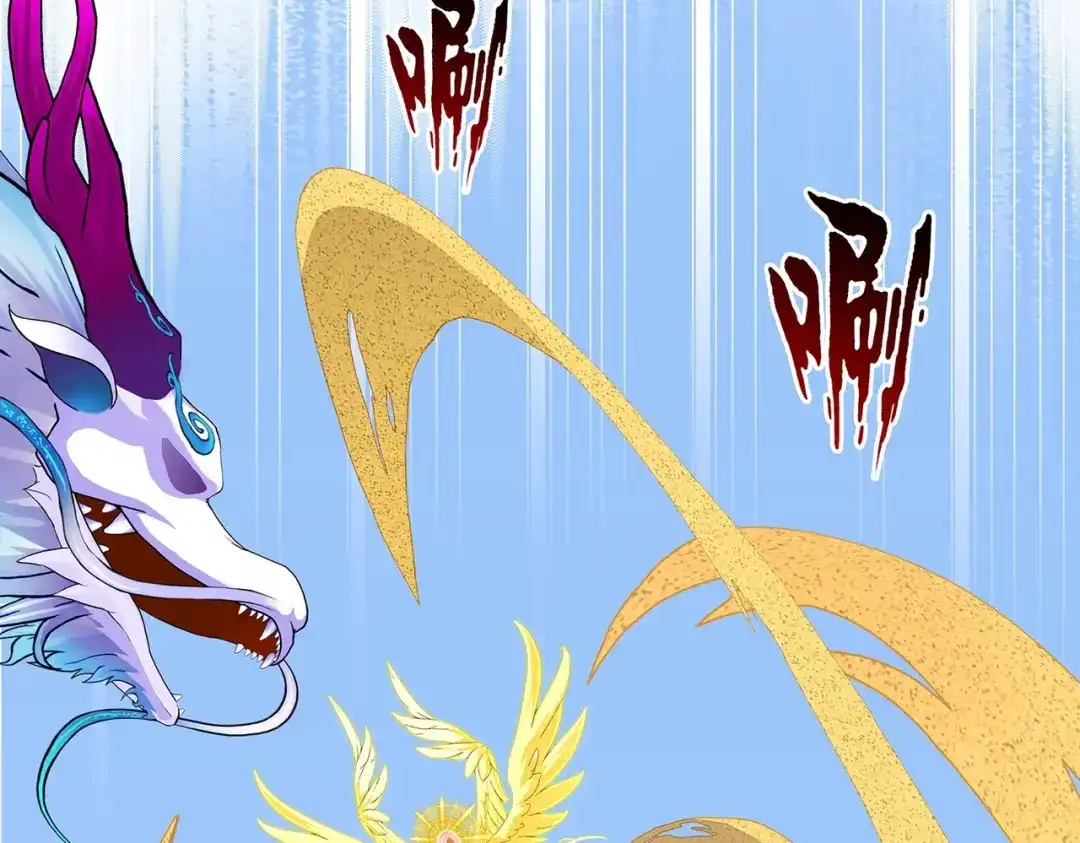《解离妖圣》第367话 第26页
