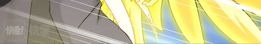 《解离妖圣》第367话 第130页