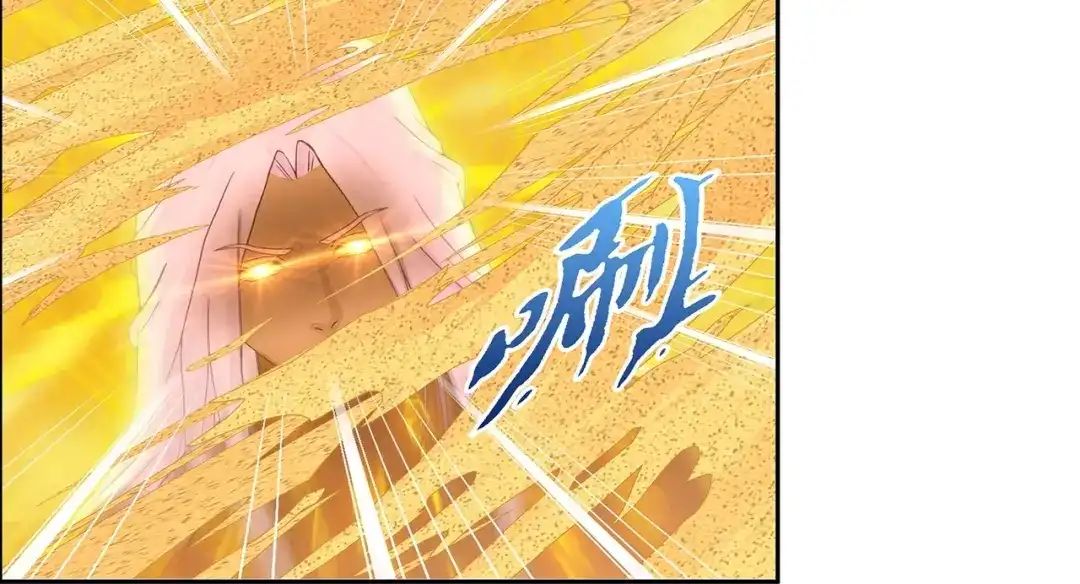 《解离妖圣》第367话 第33页